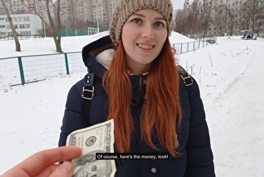 Парень заплатил девушке деньги за секс от первого лица